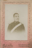 <b>Militar</b>